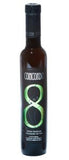 Minus 8 Concord Vinegar (200ml/btl)